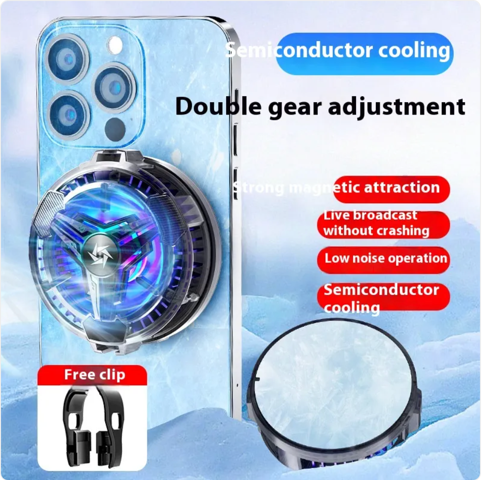 Magnetic Phone Cooler