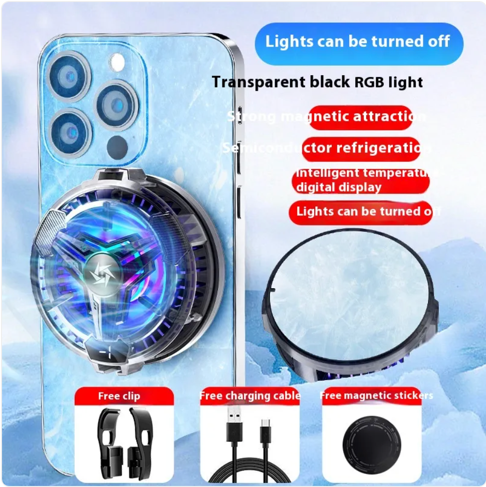 Magnetic Phone Cooler